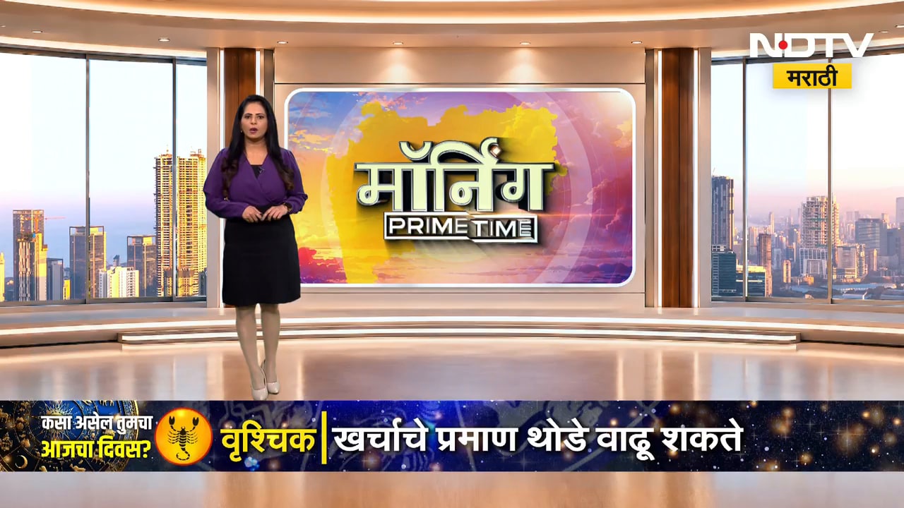 नवी मुंबईतील गहाण ठेवलेल्या औद्योगिक मालमत्तेसंदर्भात घोटाळा प्रकरण, Mumbai Police कडून गुन्हा दाखल