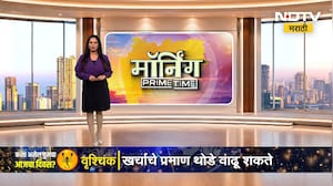 नवी मुंबईतील गहाण ठेवलेल्या औद्योगिक मालमत्तेसंदर्भात घोटाळा प्रकरण, Mumbai Police कडून गुन्हा दाखल
