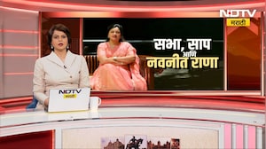Navneet Rana | सभा, साप आणि नवनीत राणा; नवनीत राणा यांच्या वक्तव्याची राजकीय वर्तुळात जोरदार चर्चा