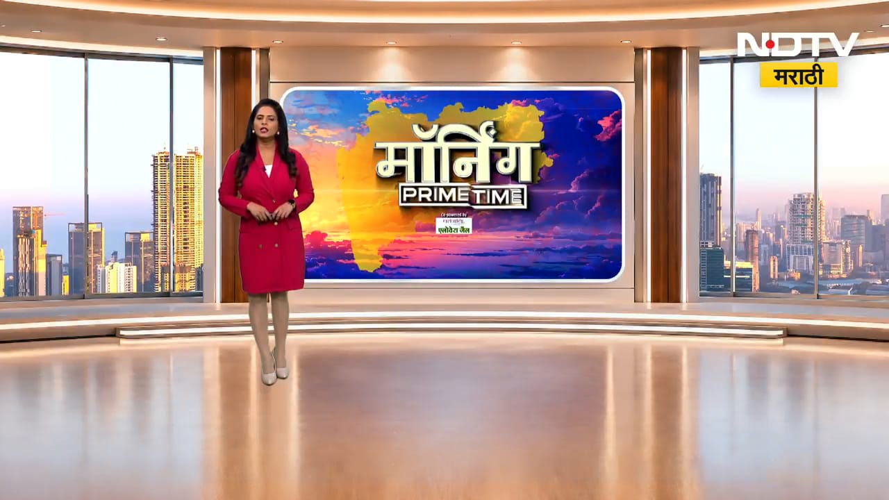 NCCF, केंद्रीय वखार महामंडळाचा कारभार संशयाच्या भोवऱ्यात, प्रकरण काय? | Onion Express