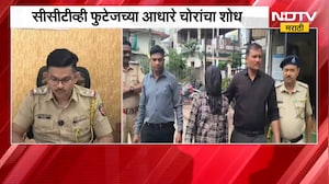 Nagpur| कुटुंबाला शोरमा खाणं भोवलं; घरात चोरी, साडेसहा लाखांचे दागिने आणि रोकड लंपास
