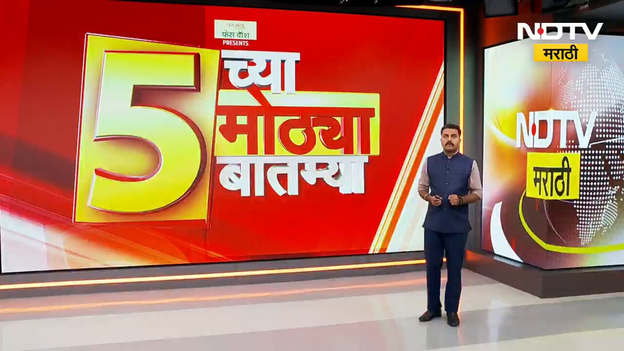 Nagpur| Congress विरोधात BJP युवा मोर्चाचं आंदोलन, सोनिया गांधींनी वंदे मातरमचा अपमान केल्याचा आरोप
