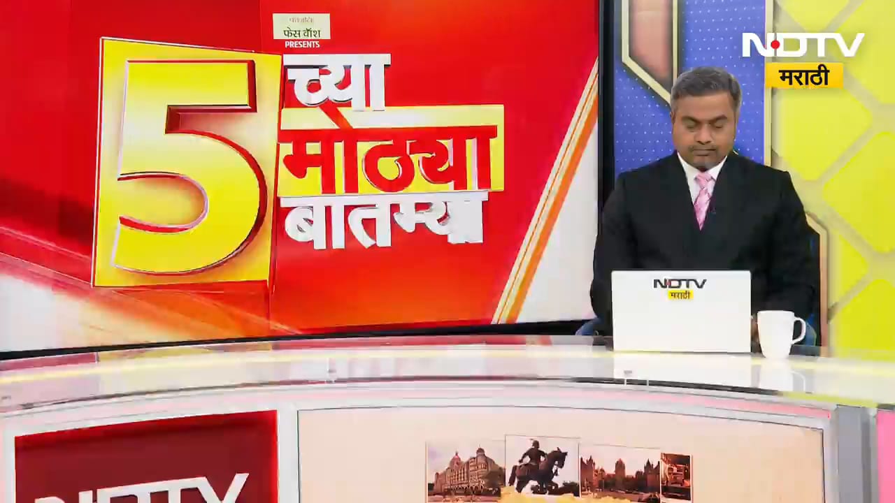 Dhule| सुट्टे तेल बंद, महिला वर्गात नाराजी; 5-10 किलो तेल घेणार कसं? धुळ्यातल्या महिलांचा सवाल