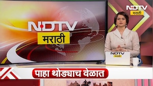 Palghar News | पालघरमधील तब्बल 109 धोकादायक इमारतींना नोटीस, इमारतींवर थेट कारवाई