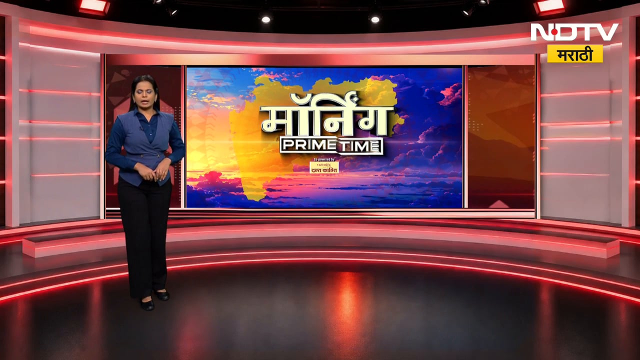 Nashik | कुंभमेळ्यासाठी आरोग्य विभागाच्या बोगस भरतीचा धक्कादायक प्रकार उघड । NDTV