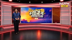 Nashik | कुंभमेळ्यासाठी आरोग्य विभागाच्या बोगस भरतीचा धक्कादायक प्रकार उघड । NDTV