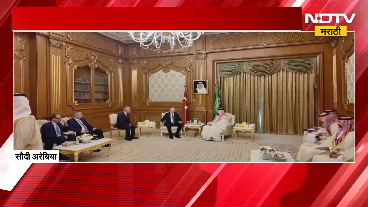 सौदी अरेबिया, तुर्की, पाकिस्तानात मोठा करार, तीन देशांचा Islamic NATO तयार । NDTV मराठी