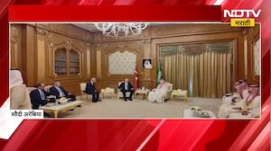 सौदी अरेबिया, तुर्की, पाकिस्तानात मोठा करार, तीन देशांचा Islamic NATO तयार । NDTV मराठी