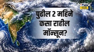 Special Report | Rain Update | पाऊस कमी, चिंता जास्त; पुढचे 2 महिने पाऊस कसा राहणार?
