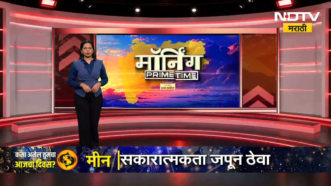 Pune News । पुण्यात डास नियंत्रणासाठी 265 कंत्राटी कर्मचाऱ्यांची भरती । NDTV मराठी