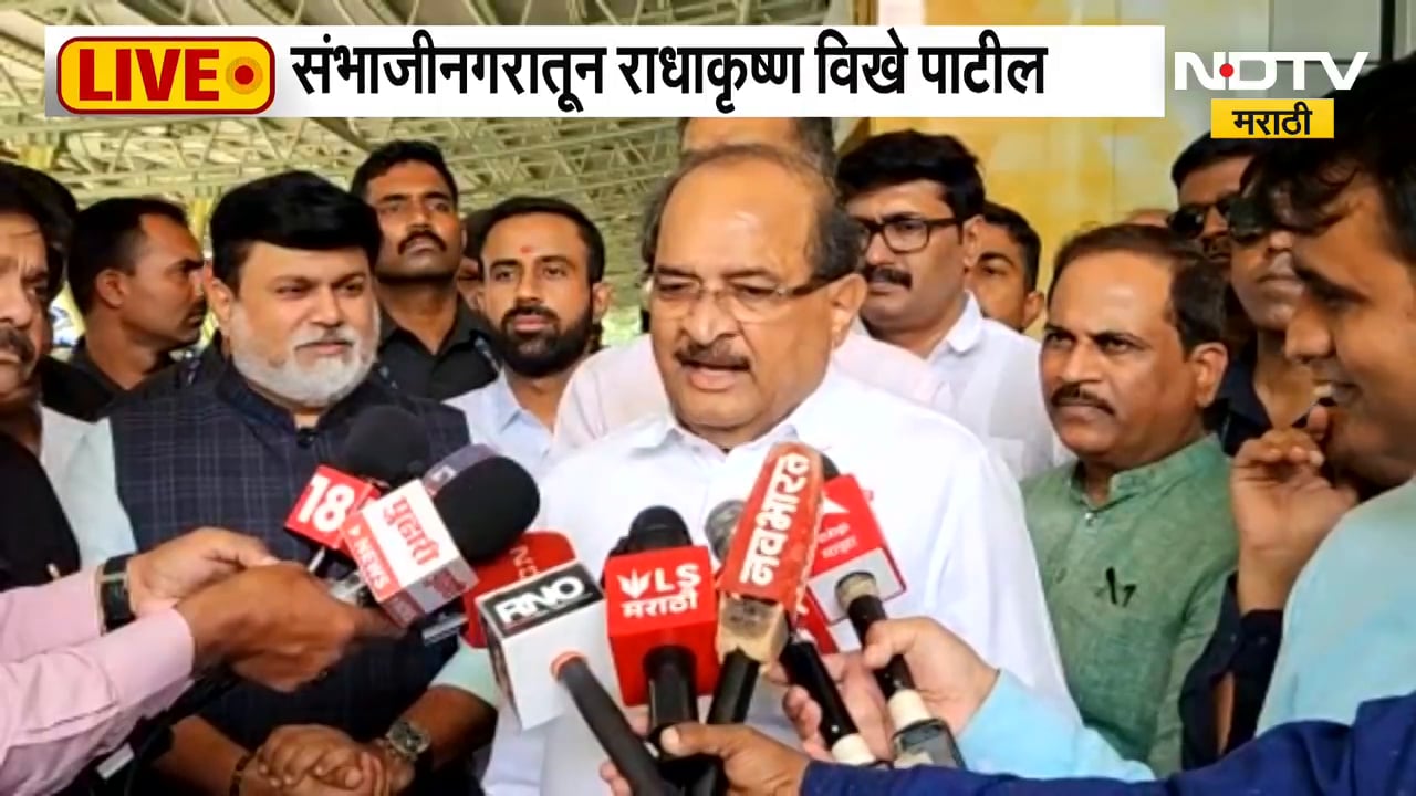 Radhakrishna Vikhe Patil, Uday Samant मनोज जरांगे यांची भेट घेणार | NDTV Marathi