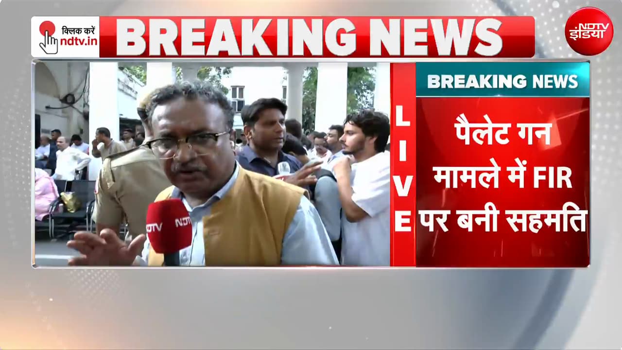 जंतर मंतर पर पैलेट गन चलाने के मामले में दिल्ली पुलिस दर्ज कर रही FIR, धरने पर थे राहुल गांधी