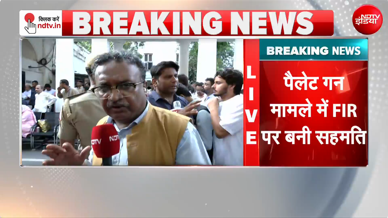 जंतर मंतर पर पैलेट गन चलाने के मामले में दिल्ली पुलिस दर्ज कर रही FIR, धरने पर थे राहुल गांधी