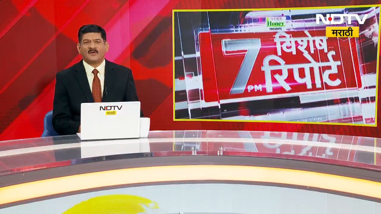 Rahul Gandhi Chhatron Ki Goonj | पुण्यात 'छात्रों की गूंज' राहुल गांधी यांचा विद्यार्थिनींशी संवाद