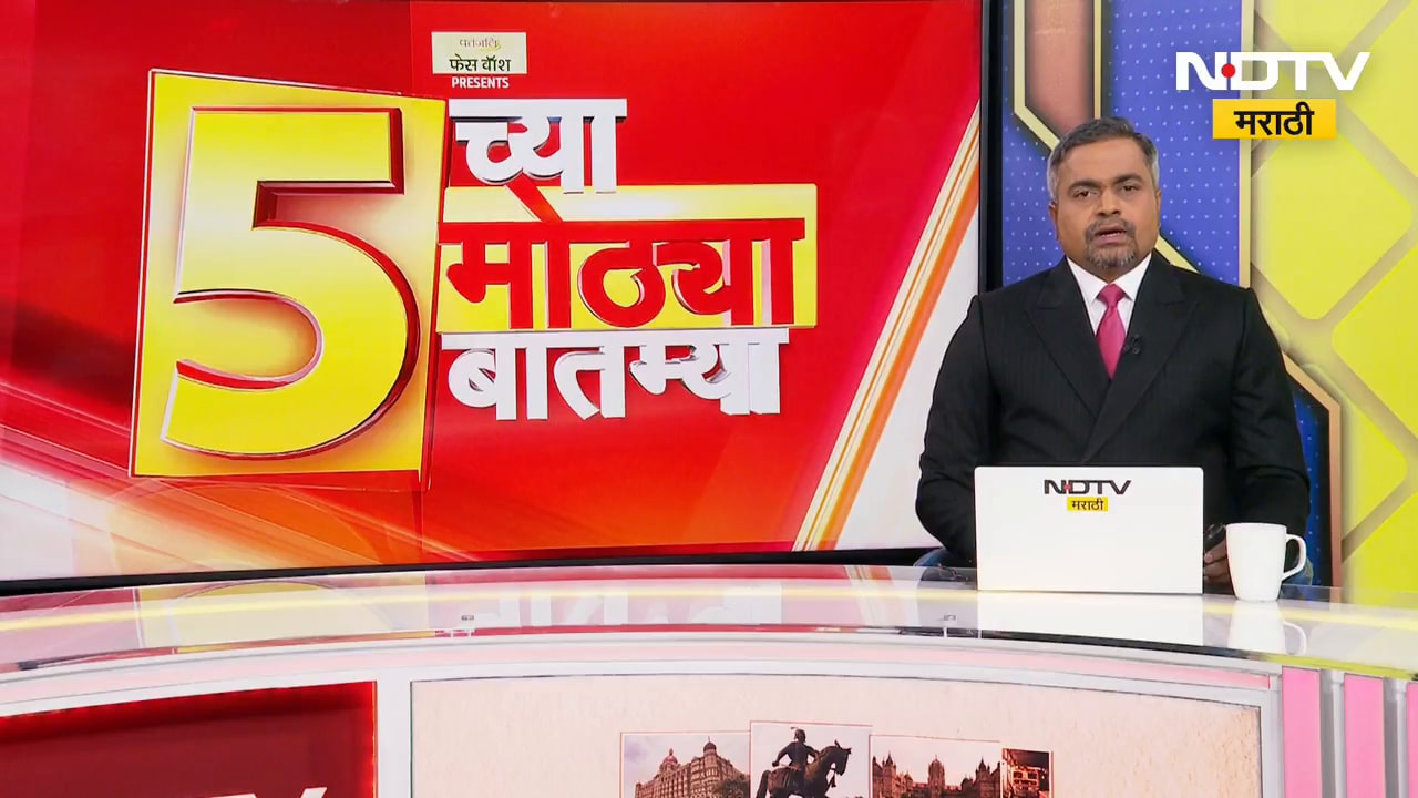 Nashik News | कॉमनवेल्थ गेममधील मेडलिस्ट दीपक गावित यांचा संताप, पाहा नेमकं झालं काय?