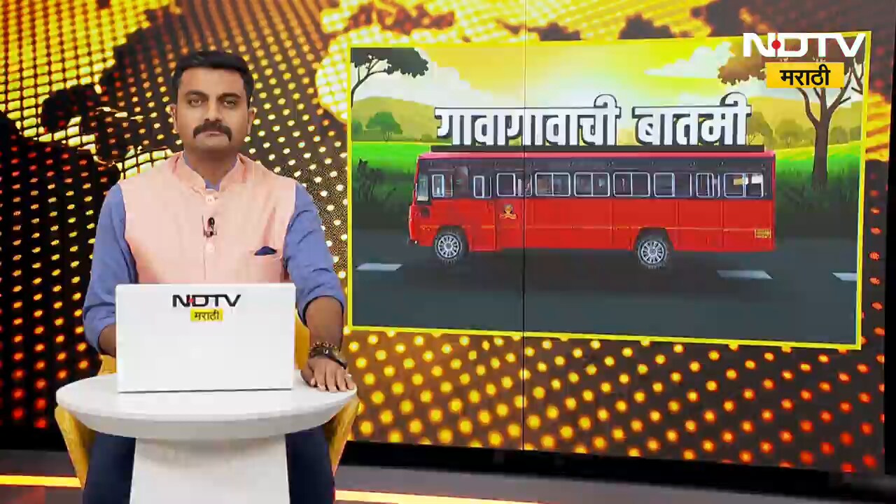 Raigad| शाळकरी मुलींचा खड्ड्यांवर अनोखा Ground Report, छत्रीचा माईक बनवत मांडली रस्त्यांची दुरवस्था