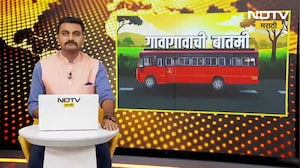 Raigad| शाळकरी मुलींचा खड्ड्यांवर अनोखा Ground Report, छत्रीचा माईक बनवत मांडली रस्त्यांची दुरवस्था