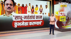 Rain Alert| राज्यात पुढील काही दिवस पावसाचा जोर कसा असेल? कोणत्या 13 जिल्ह्यांना Yellow Alert?