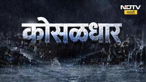 Rain Update | उत्तर भारतात पावसाच्या हाहाकार, पाहा पावसाच्या बातम्या | NDTV Marathi