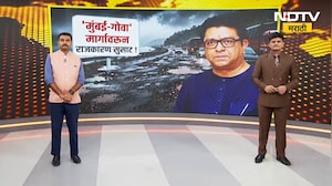 तिसऱ्या मुंबईत भूमिपुत्रांसाठी रोजगार असणार का? राज ठाकरेंच्या सवालावर Eknath Shinde यांचं उत्तर