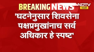 Adv. Pratik Rajurkar | Shinde Vs Thackeray कपिल सिब्बल यांनी कोर्टात केलेल्या युक्तिवादाचं विश्लेषण
