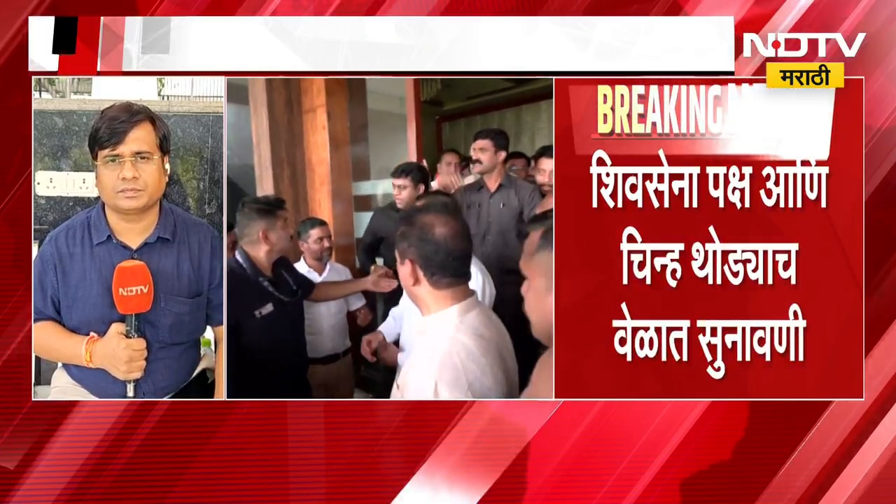 5000 कोटींना Shivsena पक्ष शिंदेंना विकला, सुनावणीपूर्वी Sanjay Raut यांचा आरोप; सखोल विश्लेषण