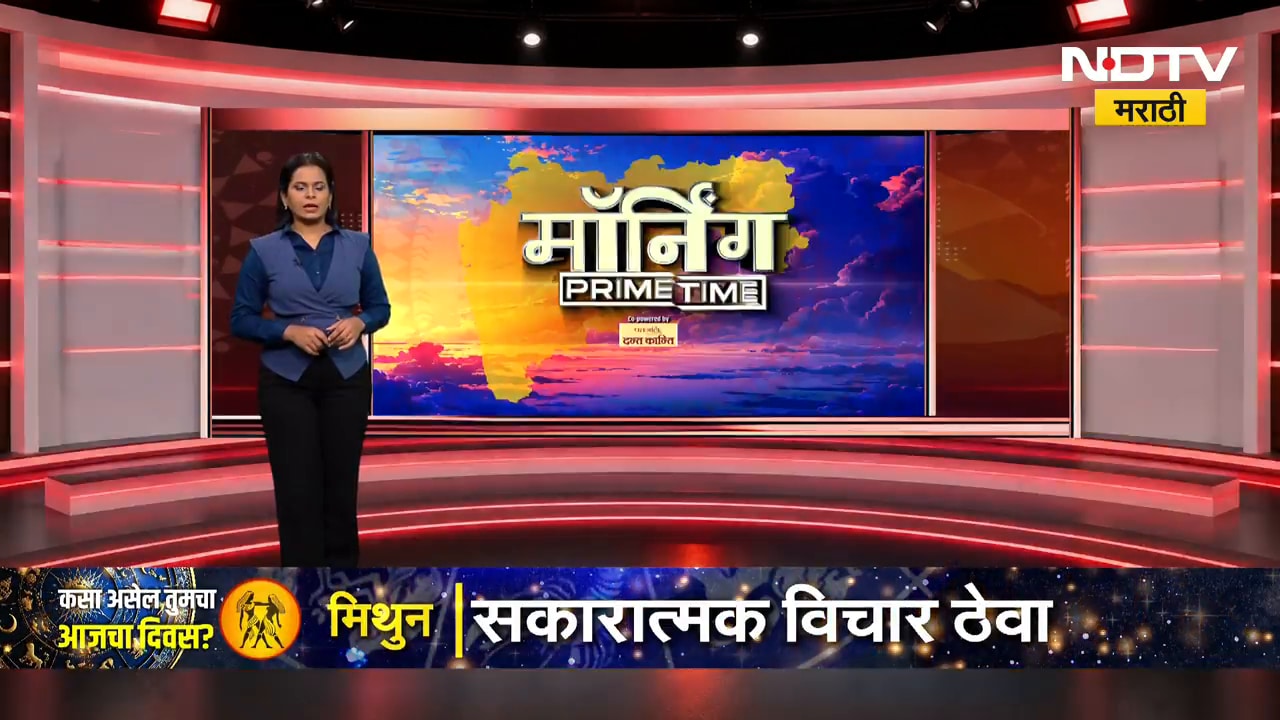 Vasai Illegal Sand Mining | वैतरणा खाडीत रेती माफियांवर महसूल विभागाचा सर्जिकल स्ट्राईक