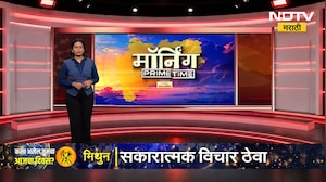 Vasai Illegal Sand Mining | वैतरणा खाडीत रेती माफियांवर महसूल विभागाचा सर्जिकल स्ट्राईक