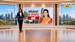 सोशल मोडियासाठी 25 लाखांचा प्रस्ताव, महापौर रितू तावडेंवर टीका होण्याची शक्यता ।  NDTV मराठी