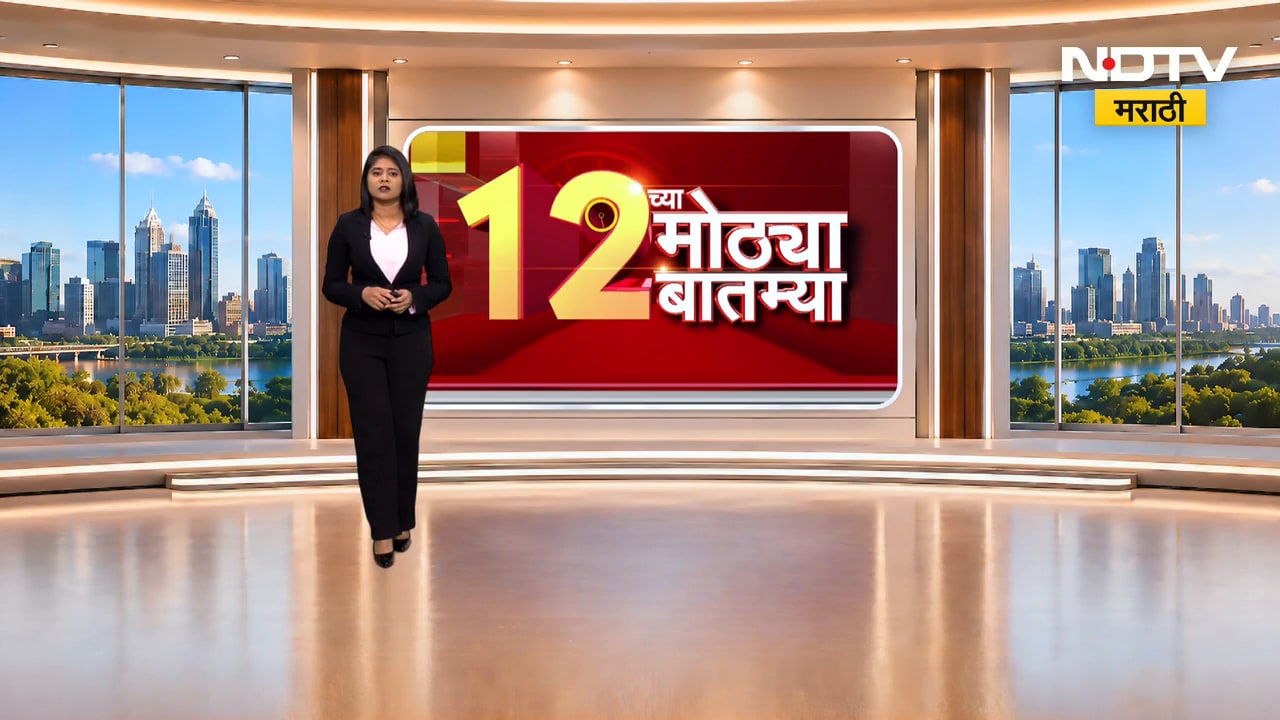 Samruddhi Highway | समृद्धी महामार्गावर निसर्गाची चादर,  पाहा ड्रोन दृश्य | NDTV Marathi