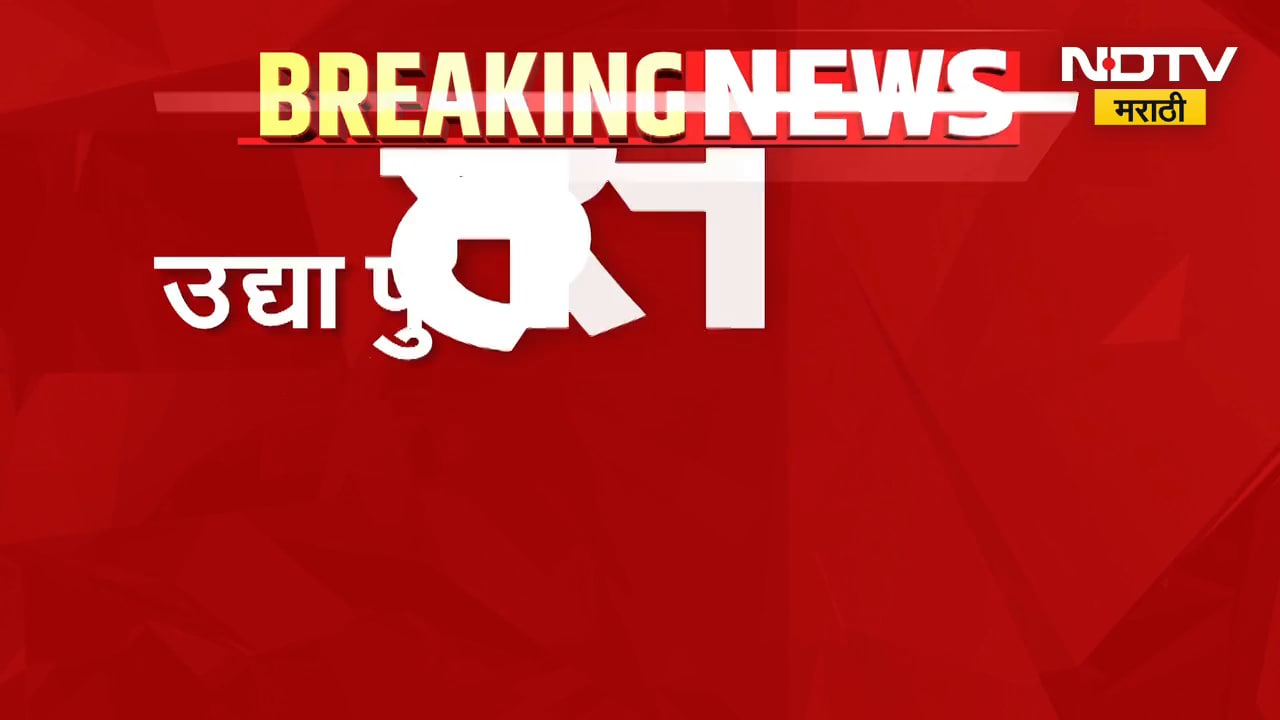 Sanjay Raut | "अधिकाराच्या बाहेर जाऊन फुटीर गटाला मान्यता देणं हे पूर्णपणे बेकायदेशीर आणि घटनाबाह्य
