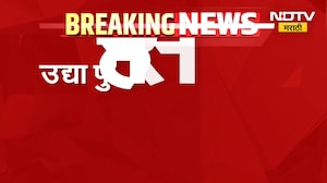 Sanjay Raut | "अधिकाराच्या बाहेर जाऊन फुटीर गटाला मान्यता देणं हे पूर्णपणे बेकायदेशीर आणि घटनाबाह्य