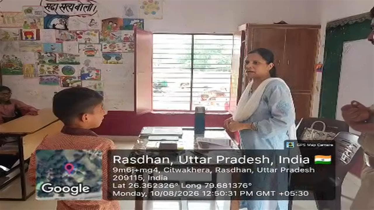 पढ़ाई नहीं हुई तो पुलिस चौकी पहुंच गया 7वीं का छात्र, सुनकर हैरान रह गए पुलिसकर्मी