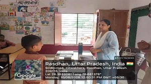 पढ़ाई नहीं हुई तो पुलिस चौकी पहुंच गया 7वीं का छात्र, सुनकर हैरान रह गए पुलिसकर्मी