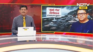 पसंतीक्रम प्रक्रियेला 13 ऑगस्टपर्यंत मुदतवाढ, NDTV मराठीच्या बातमीनंतर भावी शिक्षकांना दिलासा