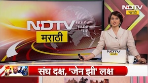 ST Smart Card योजनेसाठी नोंदणी बंधनकारक, मंचर बसस्थानकातून रियालिटी चेक ।  NDTV मराठी