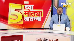 आदिवासी विद्यार्थ्यांचं शिष्टमंडळ-मंत्र्यांची तासाभरापासून बैठक,मंत्री नरहरी झिरवाळ बैठकीत उपस्थित
