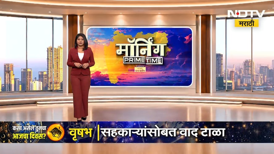 Nashik Crime | नाशिकमध्ये जुन्या वादातून तरुणाची हत्या, आरोपी अटकेत | NDTV Marathi