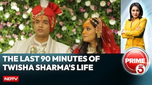 "Let Me Die In Peace": The Last 90 Minutes Of Twisha Sharma's Life