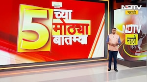 Delhi मध्ये उभारणार नवे Maharashtra Emporium Centre, याचसंदर्भात Uday Samant यांच्याशी खास बातचीत