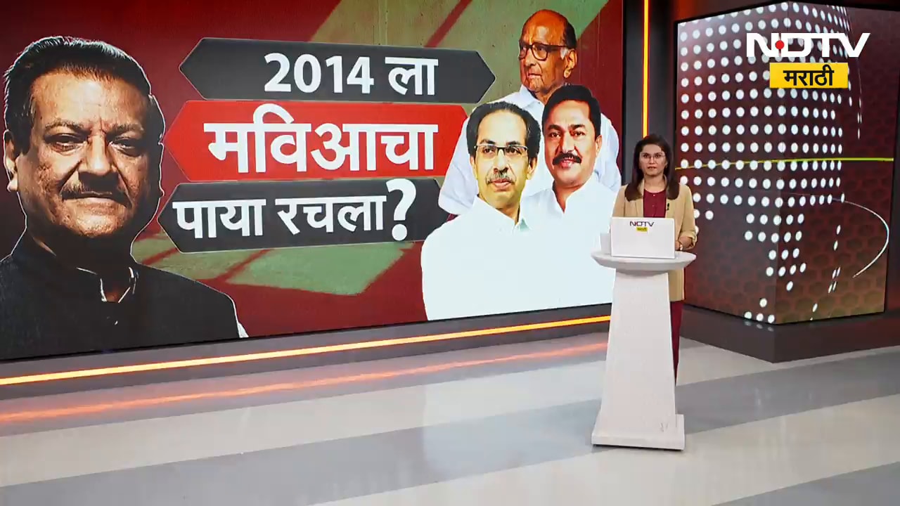 Vishakha Raut यांचं नगरसेवकपद रद्द,चूक कुणाची? शिंदे गट- ठाकरे गटाची पहिली प्रतिक्रिया समोर