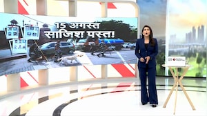 1000 CCTV, चप्&zwj;पे-चप्&zwj;पे पर पुलिस... स्&zwj;वतंत्रता दिवस पर दिल्&zwj;ली में हाई टेक सिक्&zwj;योरिटी