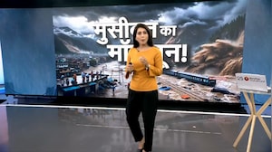केरल में भारी बारिश से तबाही, 11 जिलों में स्&zwj;कूल-कॉलेज बंद, अबतक 8 लोगों की मौत