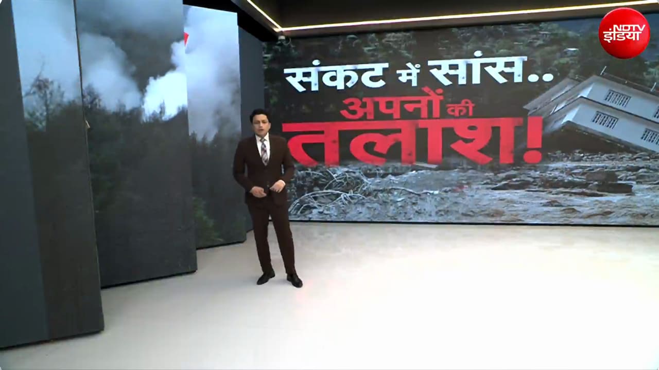 नेपाल में अब तक 584 लोगों की मौत, नदी किनारे लाशों का ढेर !