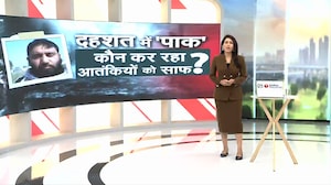 इस्&zwj;लामाबाद में लश्&zwj;कर आतंकी की मौत, पाकिस्&zwj;तान में नया धुरंधर कौन?