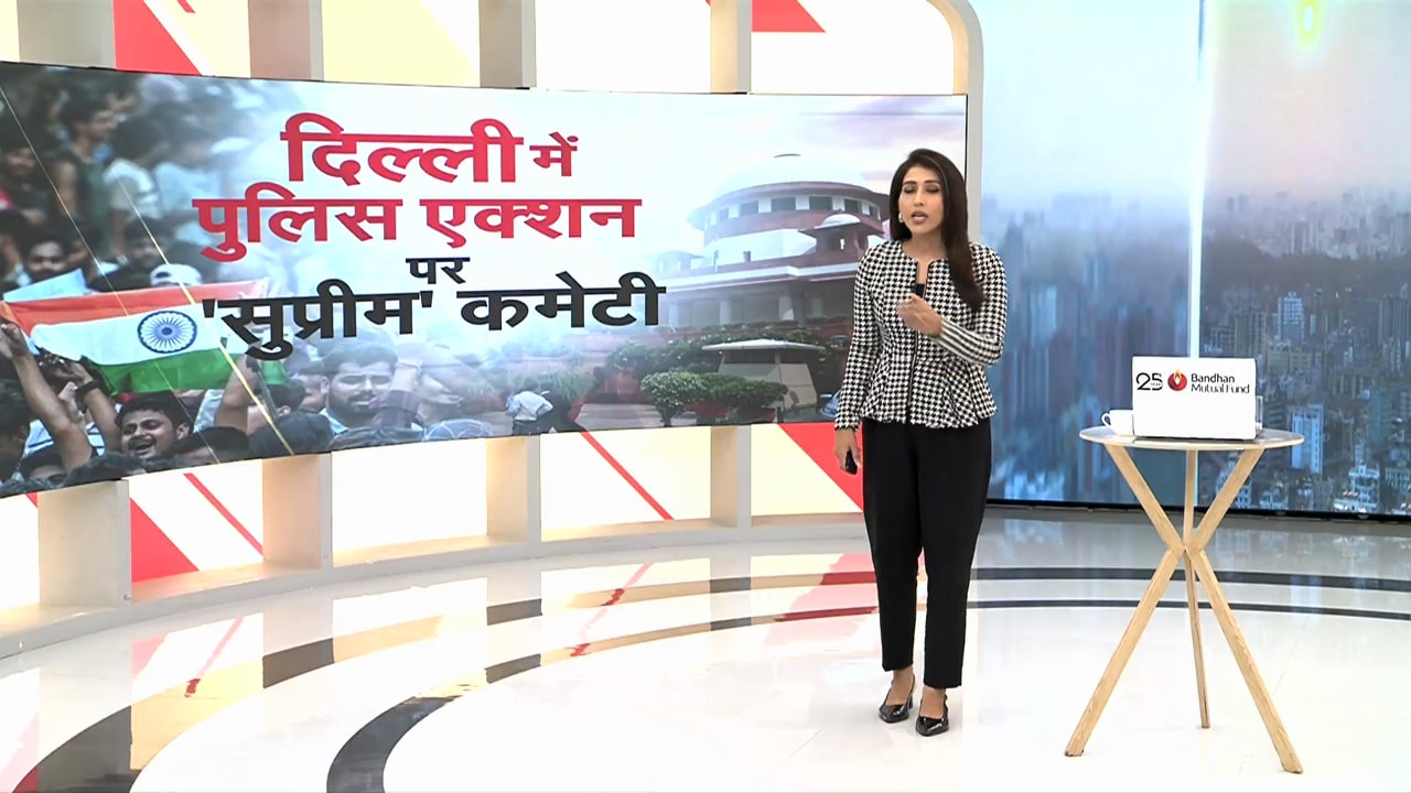 जंतर-मंतर प्रदर्शन मामला: पुलिस कार्रवाई की जांच करेगी 5 सदस्यीय समिति
