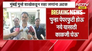 औषध निरीक्षक भरती रद्द| पुन्हा या प्रकारची पेपरफुटी होऊ नये यासाठी आम्ही काळजी घेऊ- Yogesh Kadam