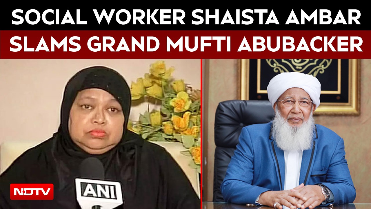 Keralam Grand Mufti Row | Social Worker Shaista Ambar Slams Mufti Abubacker’s Remarks on Women