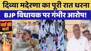 Nikay Chunav 2026: Divya Maderna का पूरी रात धरना | Mathania Controversy | Govind Singh Dotasra