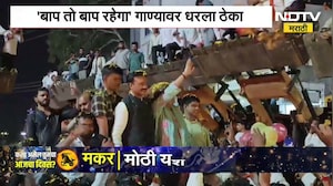 संजय गायकवाड यांच्या बुलढाण्यात श्वेता महाले यांचं शक्तिप्रदर्शन, राजकीय संघर्ष  संघर्ष शिगेला